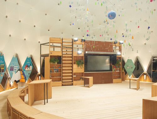 Klimapavillon