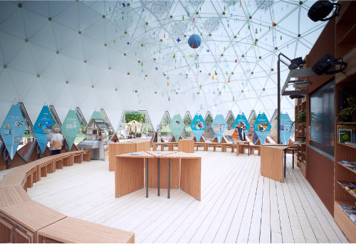 KlimaPavillon KlimaPavillon